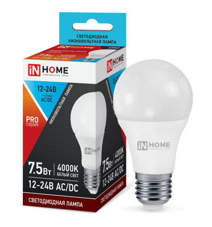 Изображение Лампа светодиодная низковольтная LED-MO-PRO 7,5Вт 12-24В Е27 4000К 600Лм IN HOME  интернет магазин Иватек ivatec.ru