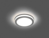 Изображение Светильник светодиодный декоративный, AL600, 7W, 560 Lm, 4000К, белый  интернет магазин Иватек ivatec.ru