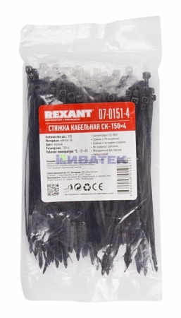 Изображение Хомут-стяжка кабельная нейлоновая REXANT 150 x3,6мм, черная, упаковка 10пак, 100 шт/пак.  интернет магазин Иватек ivatec.ru