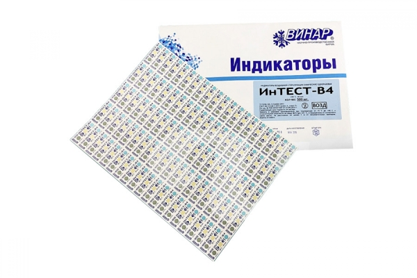 Индикатор ИнТест-В4 (универсальный) Бумага  , 500 шт/упк , арт.603-004