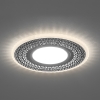 Изображение Светильник точечный "Bright Crystall", CD957 15LED*2835 SMD 4000K, MR16 50W G5.3, белый матовый, хром  интернет магазин Иватек ivatec.ru
