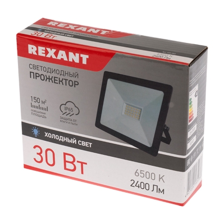 Изображение Прожектор светодиодный 30 Вт 200–260В IP65 2400 лм 6500 K холодный свет REXANT  интернет магазин Иватек ivatec.ru