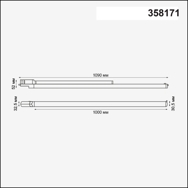 358171 NT19 021 белый Трехфазный трековый светодиодный светильник IP20 LED 4000K 30W 100-240V ITER