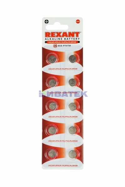 Батарейка  "REXANT"  LR45,AG9,LR936,G9,194,GP94A,394,SR936W 10 упак(упак/10шт.)