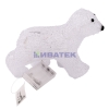 Изображение Акриловая светодиодная фигура "Медвежонок" 24х11х18 см, 4,5 В, 3 батарейки AA (не входят в комплект)  интернет магазин Иватек ivatec.ru