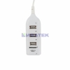 Изображение Разветвитель USB 2.0 на 4 порта белый REXANT  интернет магазин Иватек ivatec.ru