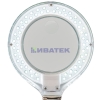 Изображение Лупа настольная 3D+12D REXANT с подсветкой 60 LED, белая  интернет магазин Иватек ivatec.ru