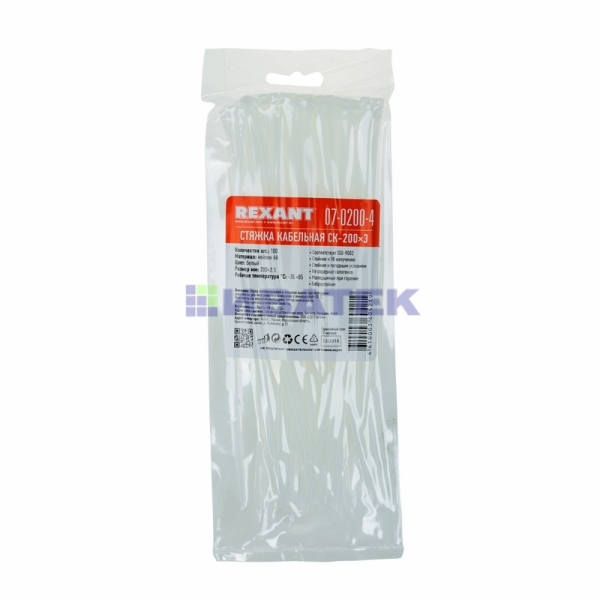 Хомут-стяжка кабельная нейлоновая REXANT 200 x2,5мм, белая, упаковка 10 пак, 100 шт/пак.