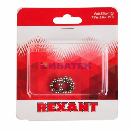 Изображение Неодимовый магнит шар 5 мм сцепление 0,35 кг (упаковка 20 шт) Rexant  интернет магазин Иватек ivatec.ru