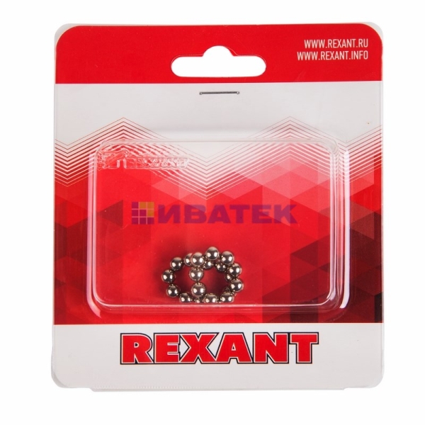 Неодимовый магнит шар 5 мм сцепление 0,35 кг (упаковка 20 шт) Rexant