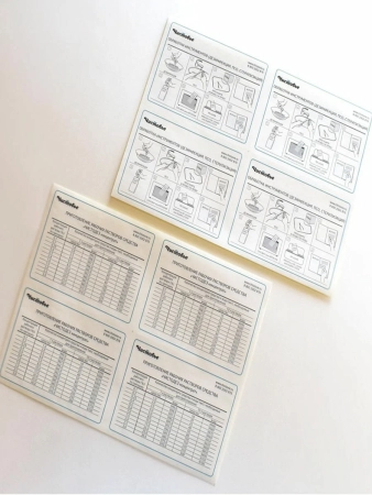 Изображение Комплект наклеек для емкостей для дезинфекции   , 1 шт/упк , арт.603-698  интернет магазин Иватек ivatec.ru