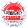 Изображение Изолента ПВХ REXANT 15 мм х 10 м, зеленая, упаковка 10 роликов  интернет магазин Иватек ivatec.ru