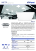 Изображение Светодиодная панель Армстронг ультратонкая, AL2113, 36W, 3000Lm, 6500 K, белый, упаковка 8шт  интернет магазин Иватек ivatec.ru