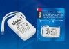 Изображение UPB-1000W-SL Блок защиты для галогенных ламп. Блистерная упаковка.  интернет магазин Иватек ivatec.ru