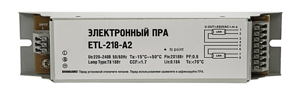 ЭПРА для люминесцентных ламп ETL-218-А2 2х18Вт Т8/G13