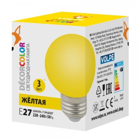 Изображение LED-G60-3W/YELLOW/E27/FR/С Лампа декоративная светодиодная. Форма "шар", матовая. Цвет желтый. Карто  интернет магазин Иватек ivatec.ru