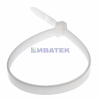 Изображение Хомут-стяжка кабельная нейлоновая REXANT 350 x7,6мм, белая, упаковка 5 пак,100 шт/пак.  интернет магазин Иватек ivatec.ru