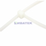 Изображение Хомут-стяжка кабельная нейлоновая REXANT 250 x7,6мм, белая, упаковка 5 пак, 100 шт/пак.  интернет магазин Иватек ivatec.ru