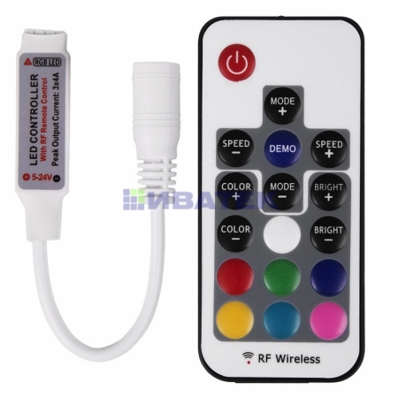 Изображение LED мини контроллер Радио (RF), 72W/144W, 17 кнопок, 12V/24V  интернет магазин Иватек ivatec.ru
