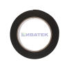 Изображение Двухсторонний скотч, черная вспененная ЭВА основа 30 мм, ( ролик 5 м)  REXANT  интернет магазин Иватек ivatec.ru