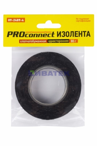 Изолента ХБ PROconnect 18 х 0,35 мм, (ролик 11,3 м/80 г) (2-ПОЛ)