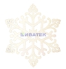 Изображение Елочная фигура "Снежинка "Снегурочка", 81 см, цвет шампань  интернет магазин Иватек ivatec.ru