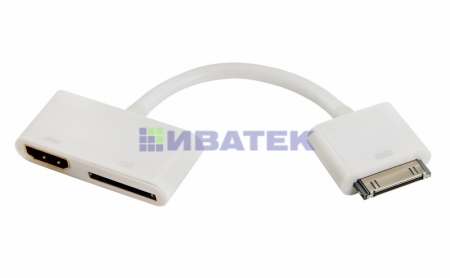 Изображение AV адаптер для iPhone 4 на HDMI и 30 pin для передачи фото и видео  интернет магазин Иватек ivatec.ru