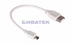 Изображение Кабель mini USB (male) штекер - USB-A (female) гнездо, длина 0,2 метра, белый (PE пакет) REXANT(упак 10 шт)  интернет магазин Иватек ivatec.ru