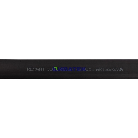 Изображение Термоусаживаемая трубка двухстенная клеевая 15,9/7,95 мм черная REXANT (уп. 10 шт. по 1 м)  интернет магазин Иватек ivatec.ru