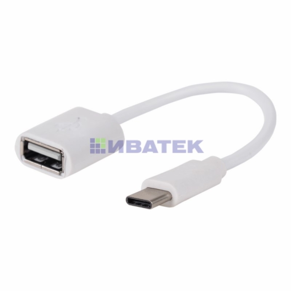 Изображение Кабель OTG Type C на USB/2,4A/PVC/white/1m/REXANT  интернет магазин Иватек ivatec.ru
