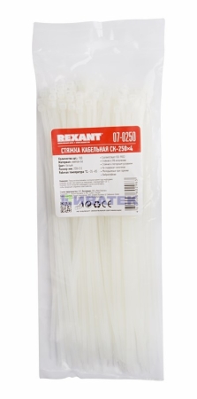 Изображение Хомут-стяжка кабельная нейлоновая REXANT 250 x3,6мм, белая, упаковка 100 шт.  интернет магазин Иватек ivatec.ru