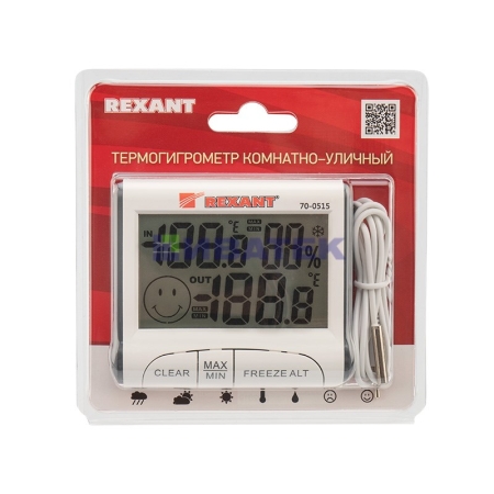 Изображение Термогигрометр комнатно-уличный REXANT  интернет магазин Иватек ivatec.ru