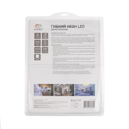 Изображение Гибкий неон LED SMD 8х16 мм, односторонний, теплый  белый, 120 LED/м, 5 м  интернет магазин Иватек ivatec.ru