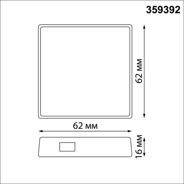 359392 GATE NT24 000 белый Интеллектуальный Bluetooth-шлюз Tuya Smart Life для умного дома IP20 GLAT