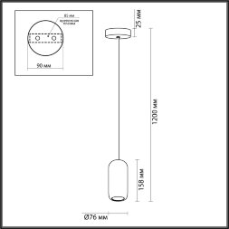 5060/1D PENDANT ODL24 449 коричн./черный/металл Подвес GU10 LED 4W COCOON