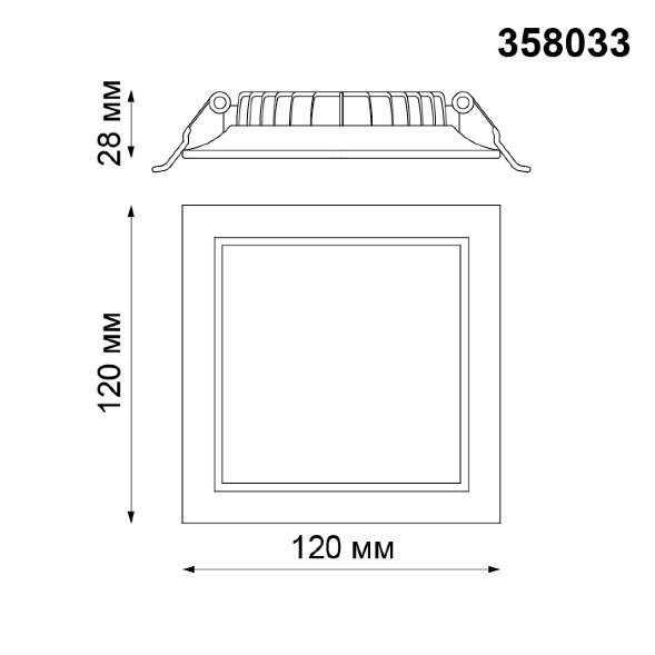 358033 NT19 079 белый Встраиваемый светильник IP20 LED 4100К 12W 220V LUNA