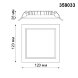 358033 NT19 079 белый Встраиваемый светильник IP20 LED 4100К 12W 220V LUNA