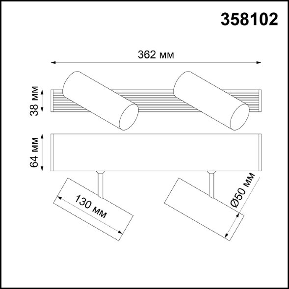 358102 NT19 008 черный Двойной прожектор IP20 LED 4000K 20W 24V RATIO
