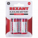 Батарейка алкалиновая С/LR14, 1,5В, 2 шт, блистер REXANT