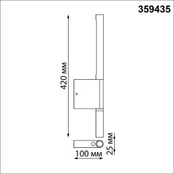 359435 OVER NT24 000 белый Светильник настенный с выключателем IP20 LED 5W+3W 220-240V 3000K 320Лм F
