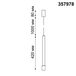 357978 NT19 046 белый Накладной светильник IP20 LED 3000К 7W 220V EDDY