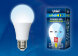 LED-A60-10W-NW-E27-FR-MB PLM11WH Лампа светодиодная. Форма А. матовая. Серия Multibright. Белый свет 4000K. 100-50-10. Картон. ТМ Uniel.