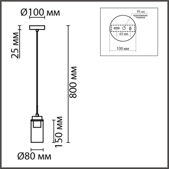 8102/1A COMFI LN25 326 хром/прозрачный металл/металл Подвес Е14 1*40W 220V ISHA