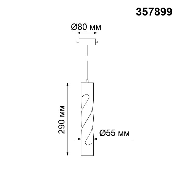 357899 NT19 067 черный Трековый светильник IP20 LED 3000K 12W 160-265V ARTE