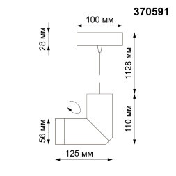 370591 NT19 097 серебристый черный Накладной светильник IP20 GU10 50W 220-240V ELITE