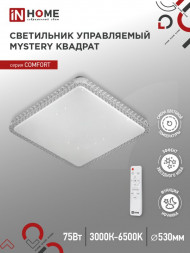 Светильник светодиодный COMFORT MYSTERY КВАДРАТ 75Вт 230В 3000-6500K 6000Лм 550х80мм с пультом ДУ IN HOME