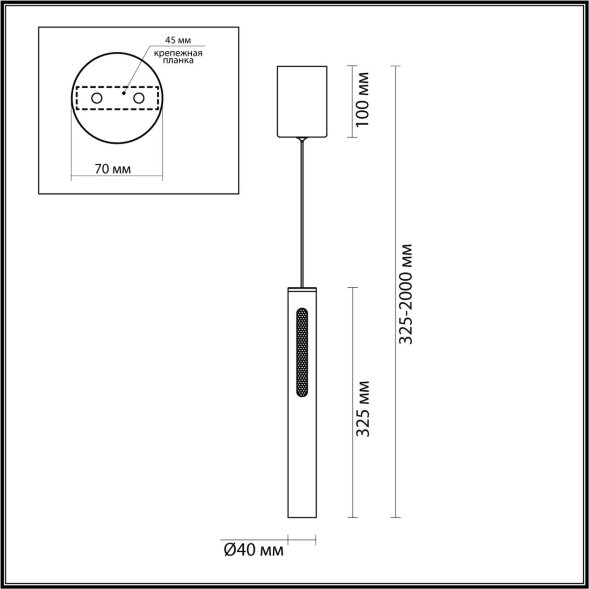 6643/7L HIGHTECH ODL24 301 черный/золото/металл/акрил Подвесной светильник IP20 LED 9W 3000K 220V MA