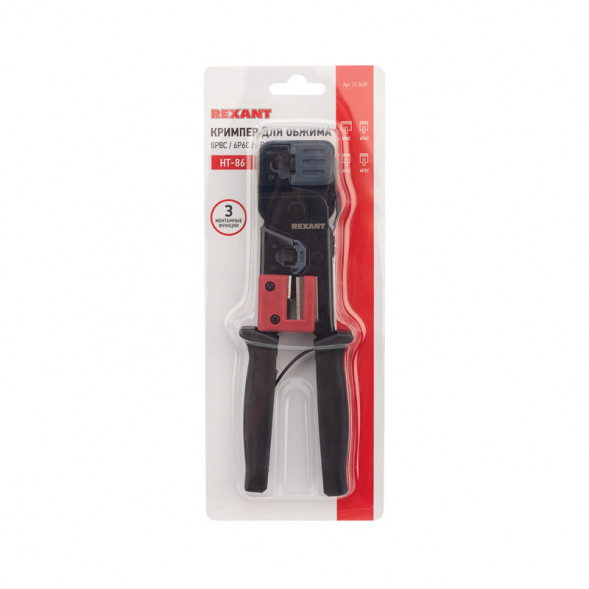 Кримпер HT-376E для обжима 8P8C, 6P6C, 6P4C, 6P2C REXANT