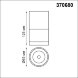 370680 NT19 000 черный Светильник накладной IP20 GU10 9W 220-240V ELINА