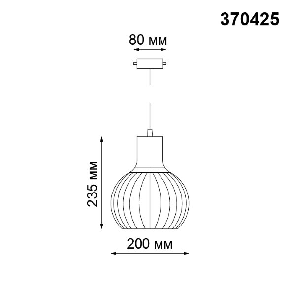 370425 NT19 108 черный Трековый светильник IP20 E27 50W 220V ZELLE